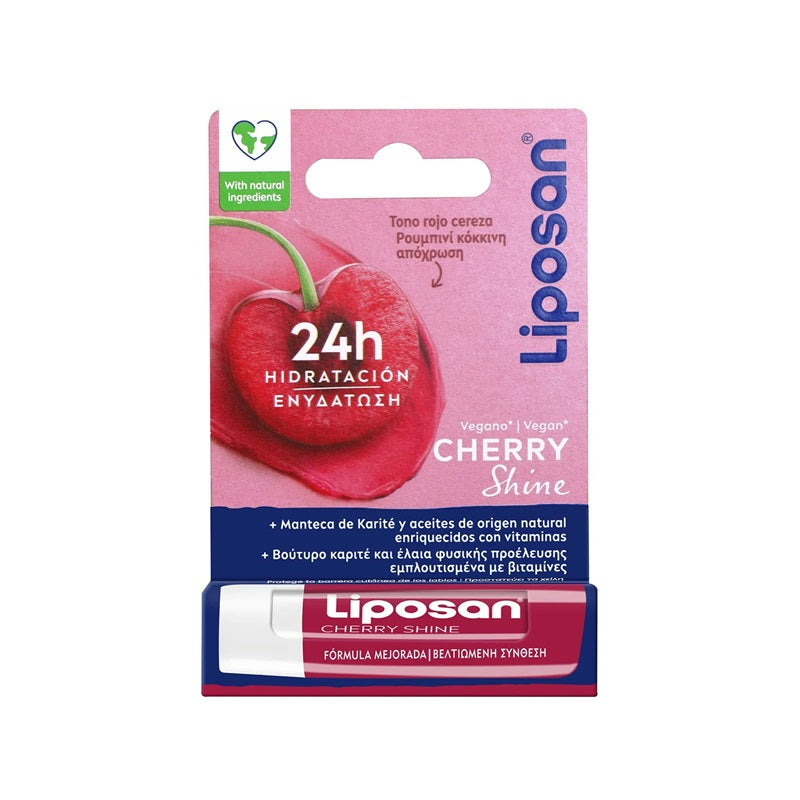LIPOSAN ΚΕΡΑΣΙ 4.8ml