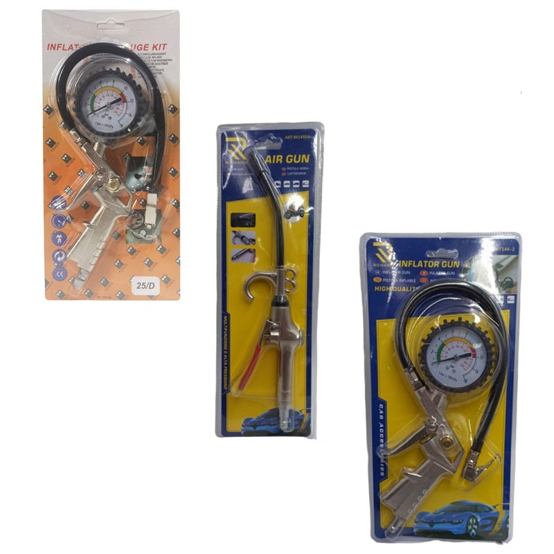 ΜΕΤΡΗΤΗΣ ΑΕΡΟΣ