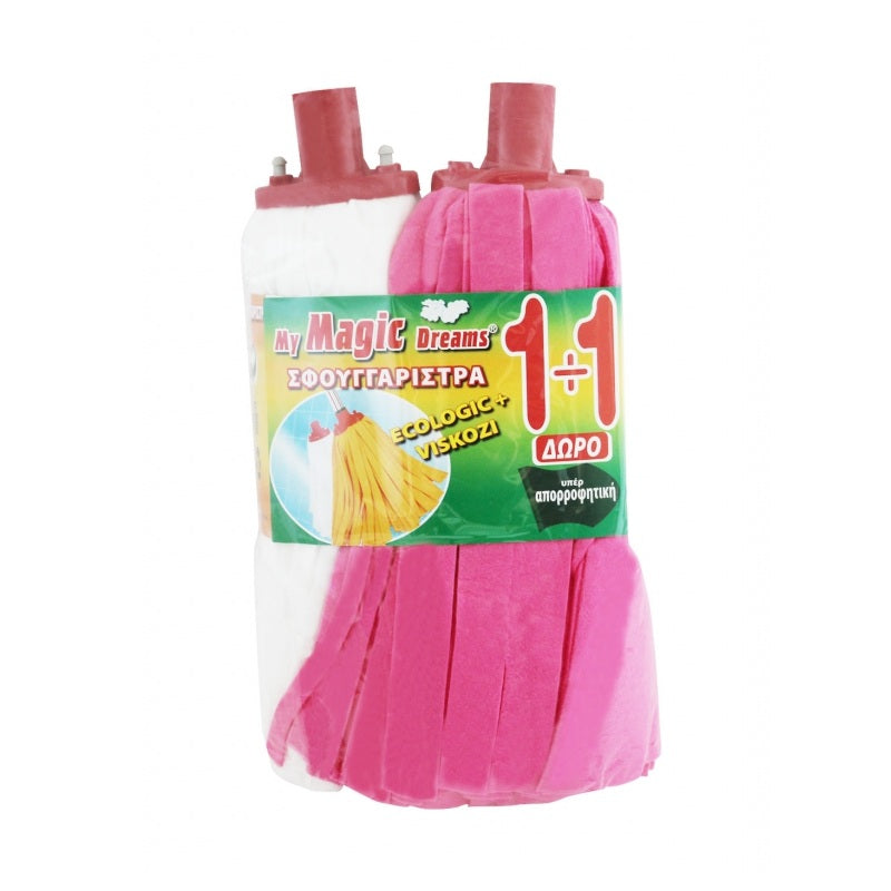 ΣΦΟΥΓΓΑΡΙΣΤΡΑ ECO & VISKOSE ΣΕΤ 2ΤΕΜ MY MAGIC