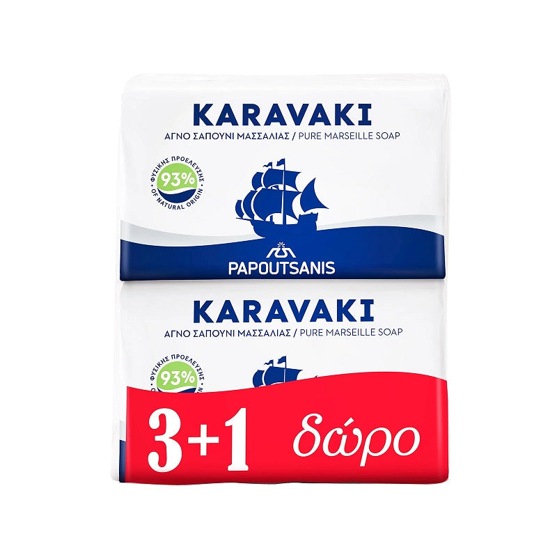 ΠΑΠΟΥΤΣΑΝΗΣ ΣΑΠΟΥΝΙ ΚΑΡΑΒΑΚΙ ΜΑΣΣΑΛΙΑΣ 125gr 3+1τεμ ΔΩΡΟ