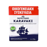 ΠΑΠΟΥΤΣΑΝΗΣ ΣΑΠΟΥΝΙ ΚΑΡΑΒΑΚΙ ΜΑΣΣΑΛΙΑΣ 4x125gr