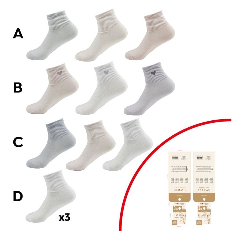 ΚΑΛΤΣΕΣ ΓΥΝΑΙΚΕΙΕΣ 3 ΖΕΥΓΗ Νο 35-42 BAMBOO ANTONIO