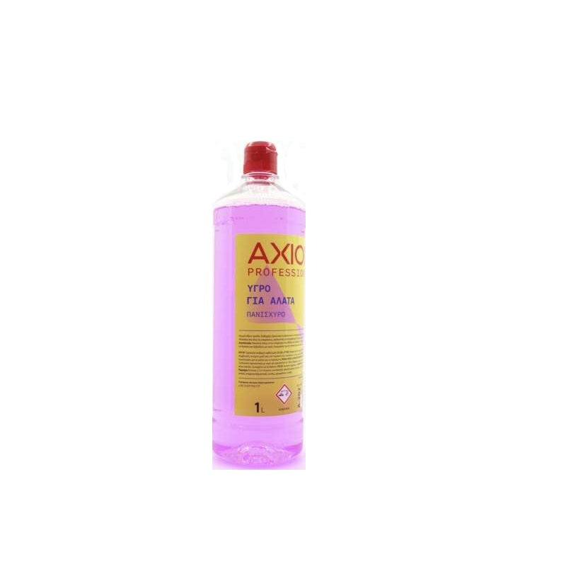 AXION ΥΓΡΟ ΓΙΑ ΑΛΑΤΑ 1lt