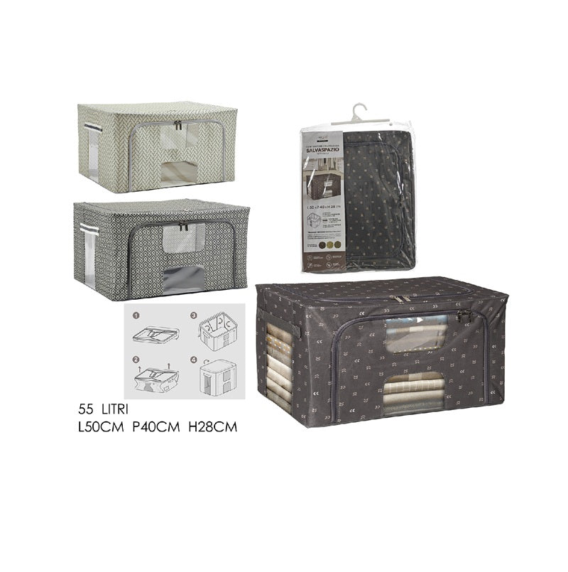 ΚΟΥΤΙ ΑΠΟΘΗΚΕΥΣΗΣ ΠΤΥΣΣΟΜΕΝΟ 55lt 50x40x28cm ΜΕ ΦΕΡΜΟΥΑΡ