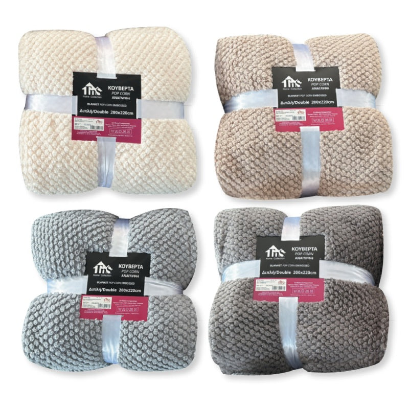 ΚΟΥΒΕΡΤΑ 200x220εκ ΦΛΑΝΕΛ POP CORN