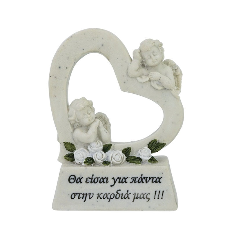 ΔΙΑΚΟΣΜΗΤΙΚΟ ΜΝΗΜΑΤΩΝ ΑΓΓΕΛΟΙ ΚΑΡΔΙΑ