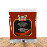 ΠΑΠΡΙΚΑ ΠΙΠΕΡΙ ΚΟΚΚΙΝΟ ΚΑΥΤΕΡΟ 50gr