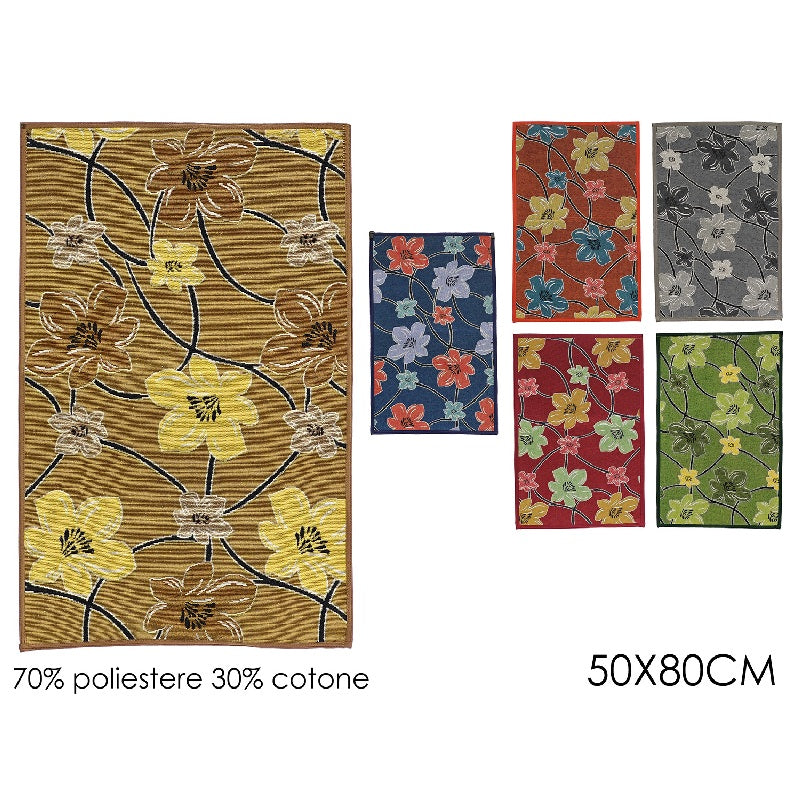 ΠΑΤΑΚΙ 50x80cm ΛΟΥΛΟΥΔΙΑ