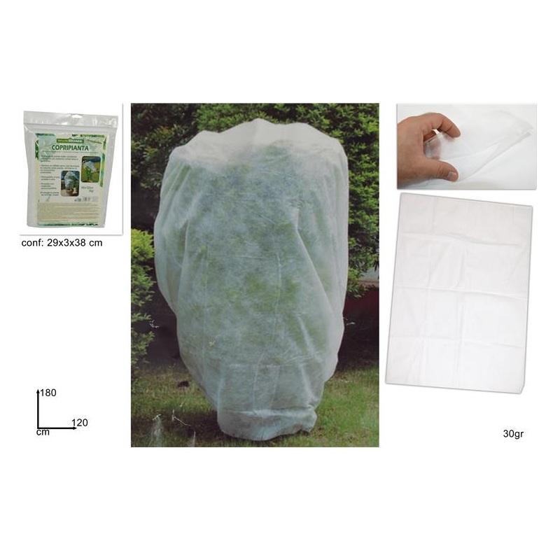 ΚΑΛΥΜΜΑ ΦΥΤΩΝ HDPE 120x200cm ΜΕ ΚΟΡΔΟΝΙ