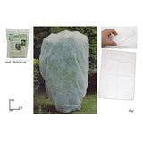 ΚΑΛΥΜΜΑ ΦΥΤΩΝ HDPE 120x200cm ΜΕ ΚΟΡΔΟΝΙ