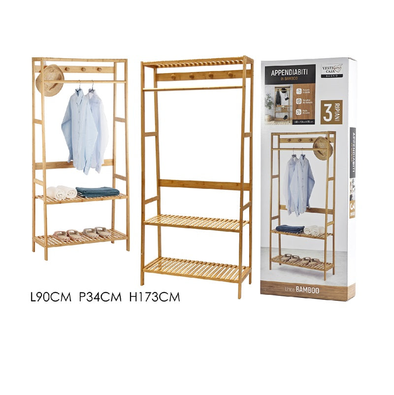 ΚΡΕΜΑΣΤΡΑ ΡΑΦΙΕΡΑ 80x34x173cm ΜΠΑΜΠΟΥ ΕΠΙΔΑΠΕΔΙΑ VESTI CASA
