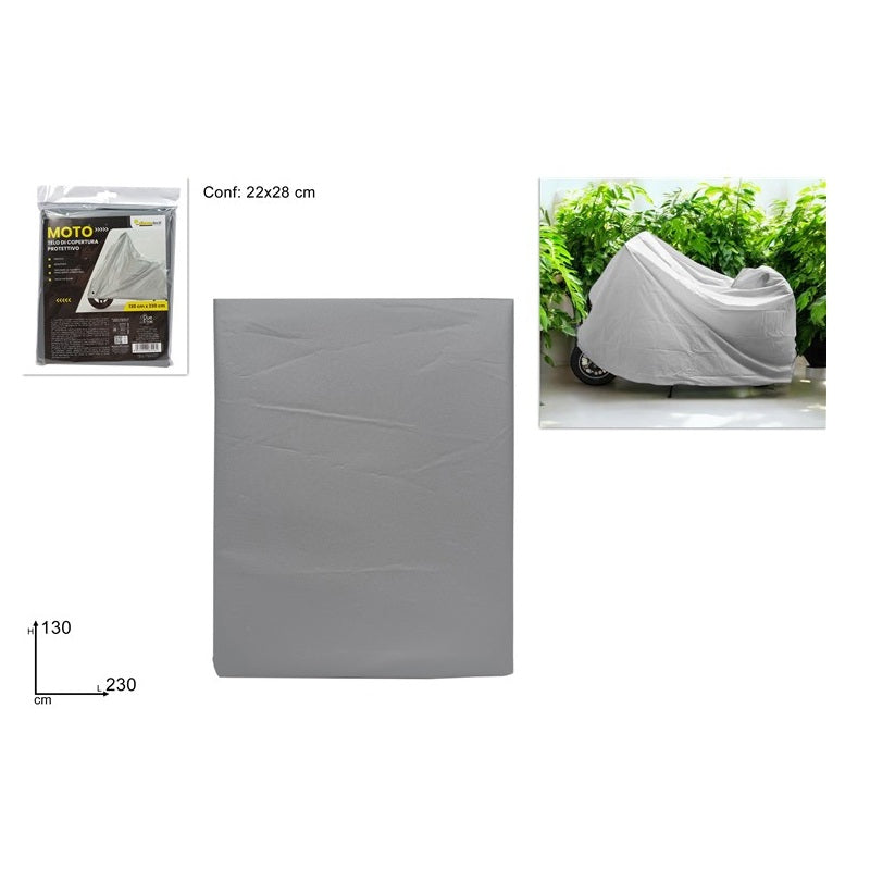 ΚΑΛΥΜΜΑ ΠΡΟΣΤΑΣΙΑΣ ΜΗΧΑΝΗΣ 130x230εκ