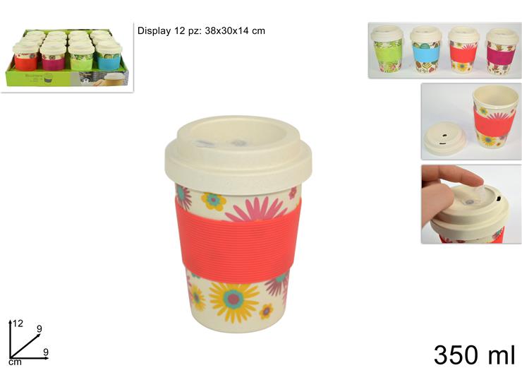 ΠΟΤΗΡΙ BAMBOO 350ml ΜΕ ΚΑΠΑΚΙ