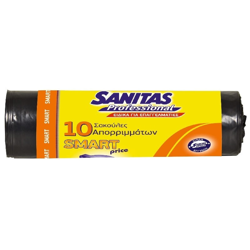 ΣΑΚΟΥΛΑ 80x110εκ 10TEM SANITAS 160lt