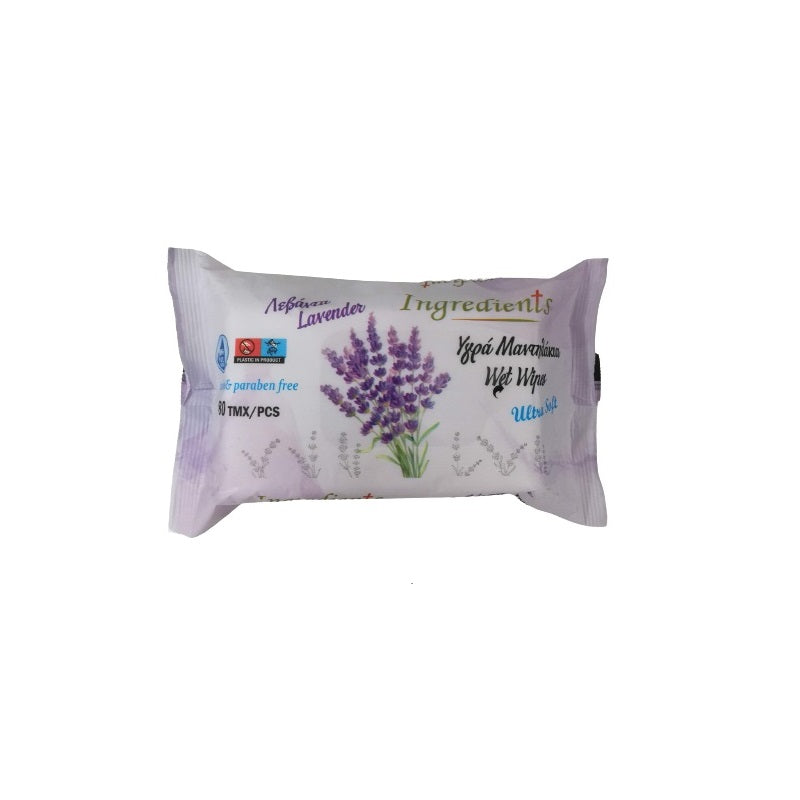 ΜΩΡΟΜΑΝΤΗΛΑ INGREDIENTS 80TEM ΛΕΒΑΝΤΑ
