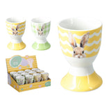 ΑΥΓΟΘΗΚΗ ΛΑΓΟΥΔΑΚΙ EASTER