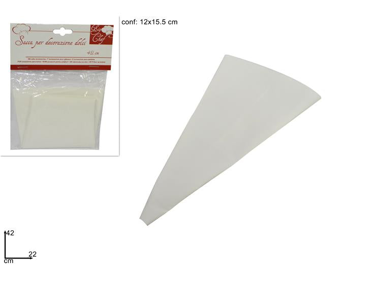 ΚΟΡΝΕ ΣΑΚΟΥΛΑ 42εκ