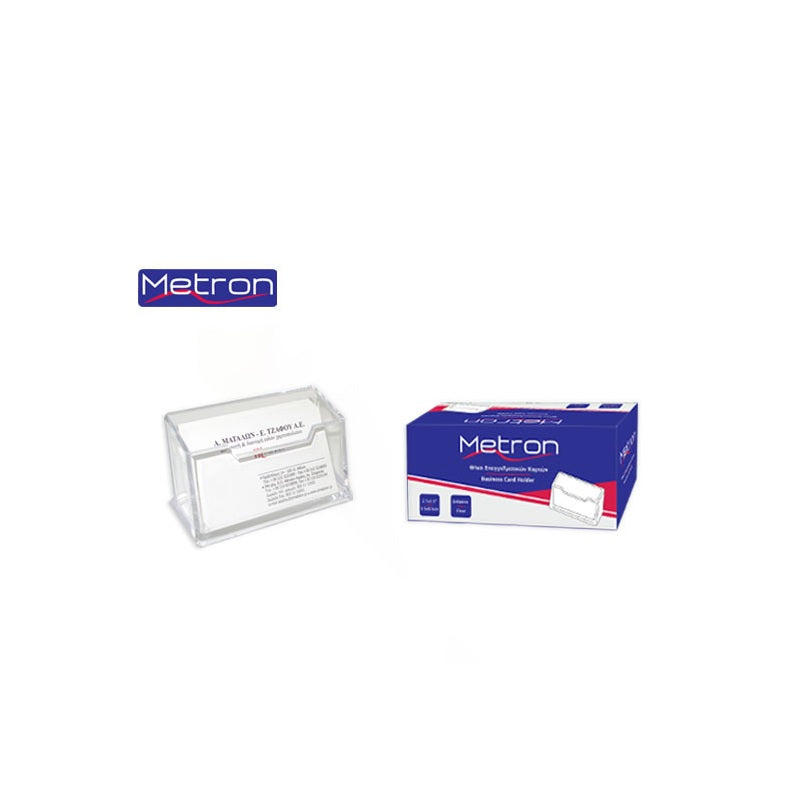 ΘΗΚΗ ΚΑΡΤΩΝ ΠΛΕΞΙΓΚΛΑΣ METRON