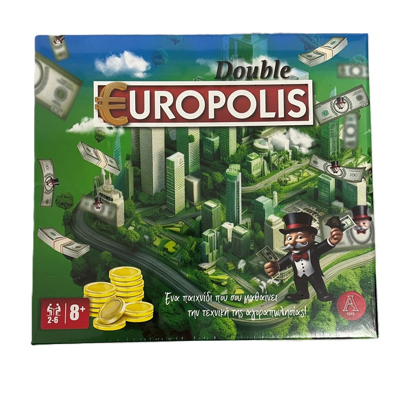 ΕΠΙΤΡΑΠΕΖΙΟ EUROPOLYS NEW