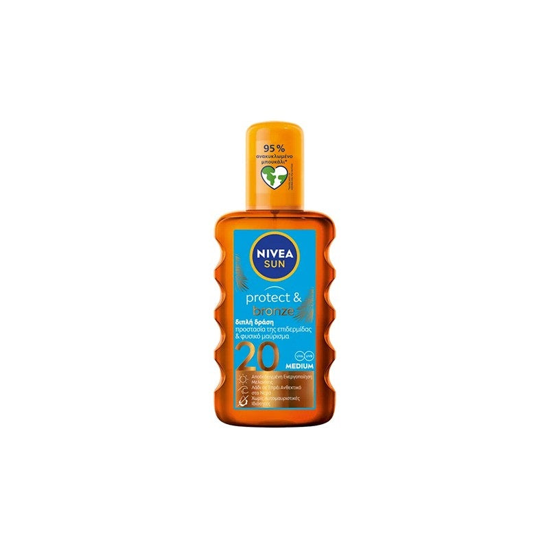 NIVEA ΑΝΤΙΗΛΙΑΚΟ 200ml SPF20 ΛΑΔΙ SPRAY