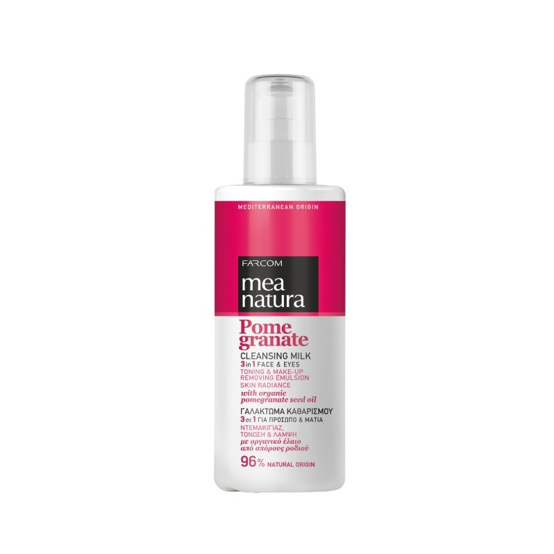 MEA NATURA ΓΑΛΑΚΤΩΜΑ ΚΑΘΑΡΙΣΜΟΥ 250ml ΡΟΔΙ