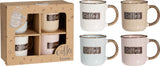 ΚΟΥΠΕΣ ΣΕΤ 4ΤΕΜ 200ml COFFEE