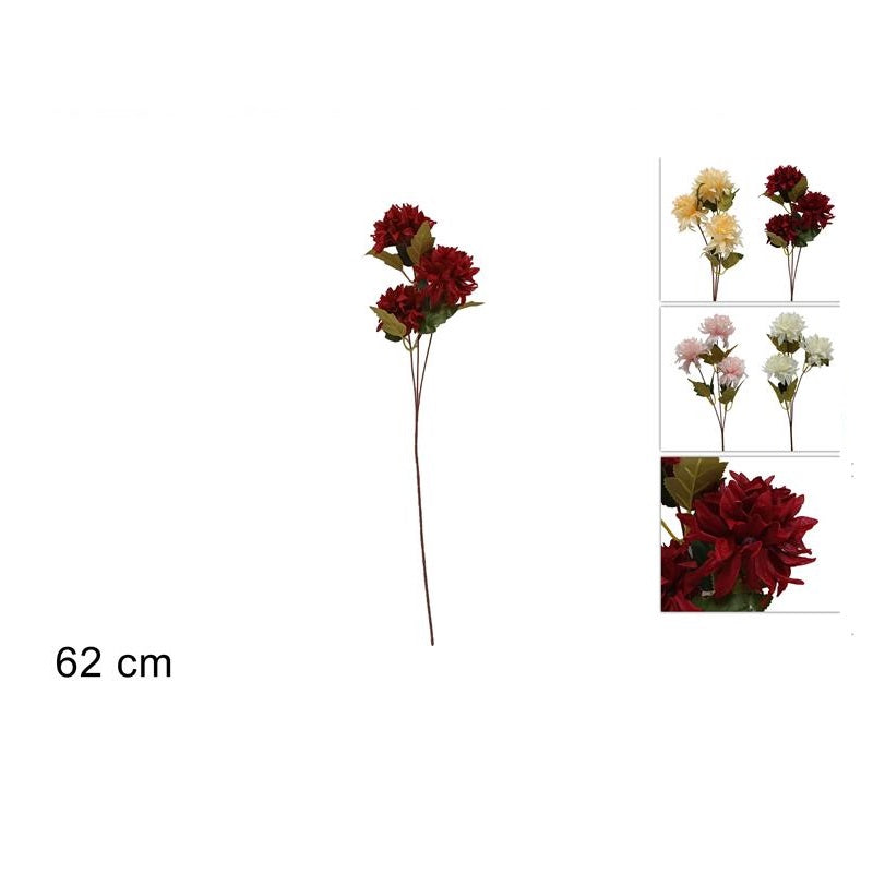 ΚΛΑΔΙ ΝΤΑΛΙΑ 62εκ