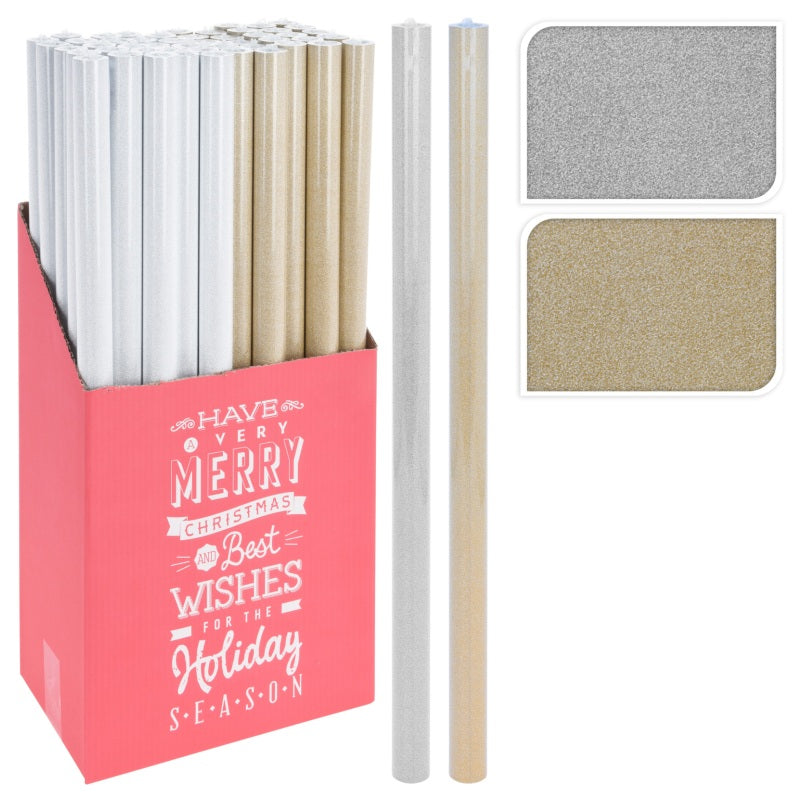 ΧΑΡΤΙ ΠΕΡΙΤΥΛΙΓΜΑΤΟΣ 70x150cm GLITTER