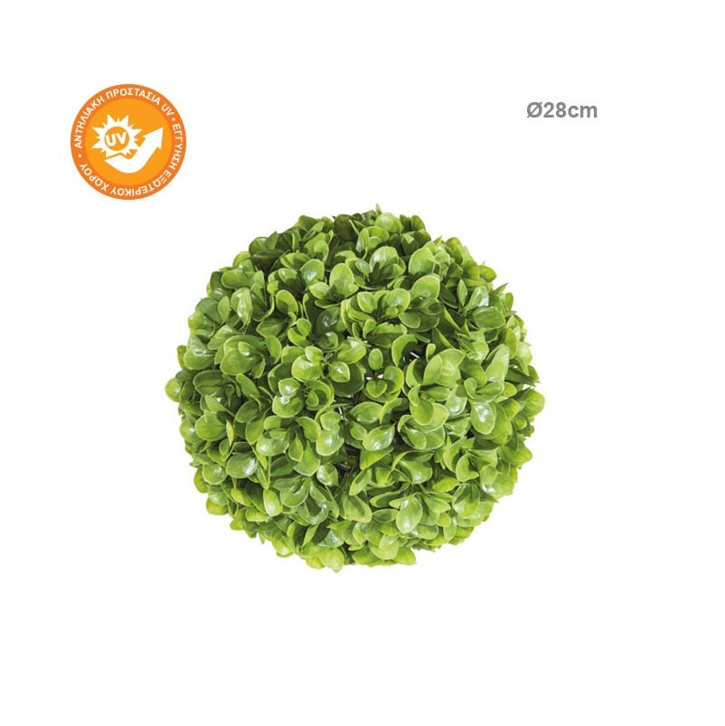 ΜΠΑΛΑ ΓΛΙΣΤΡΙΔΑ 28εκ 19228