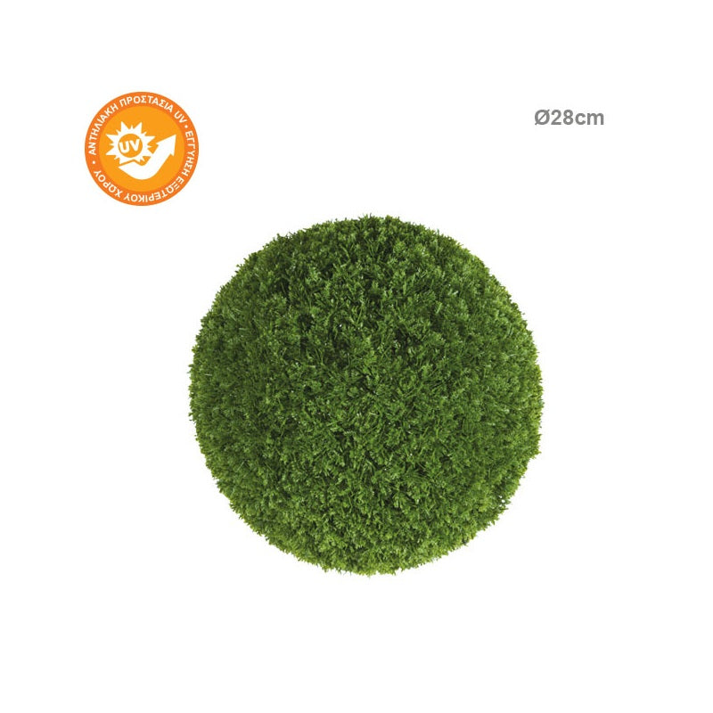 ΜΠΑΛΑ ΛΕΜΟΝΟΚΥΠΑΡΙΣΣΟ 28cm 19228