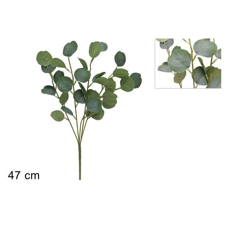 ΚΛΑΔΙ ΜΙΚΡΑ ΦΥΛΛΑ 47cm