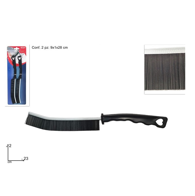 ΒΟΥΡΤΣΑΚΙ ΣΧΙΣΜΩΝ 23εκ ΣΕΤ 2ΤΕΜ