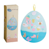 ΣΕΤ HOBBY 19ΤΕΜ ΑΥΓΑ ΤΣΟΧΑ 70x55cm