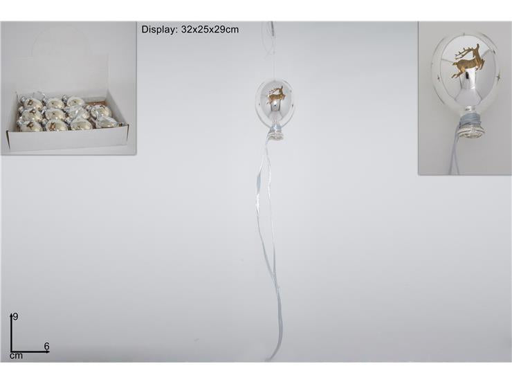 ΣΤΟΛΙΔΙ ΜΠΑΛΟΝΙ ΑΣΗΜΙ 9εκ ΚΡΕΜΑΣΤΟ