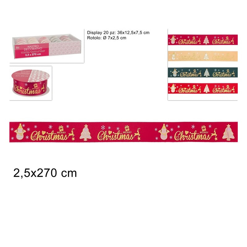 ΚΟΡΔΕΛΑ 2.5x270cm XMAS ΣΑΤΕΝ