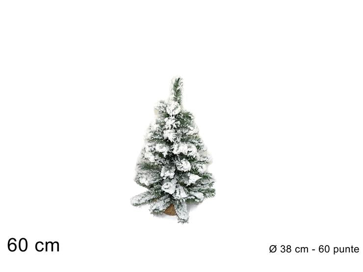 ΔΕΝΤΡΟ XMAS 60εκ ΜΕ ΒΑΣΗ ΛΙΝΑΤΣΑ 60 ΚΛΑΔΙΑ