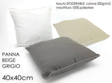 ΜΑΞΙΛΑΡΙ ΔΙΑΚΟΣΜΗΤΙΚΟ ΜΟΝΟΧΡΩΜΟ 40x40cm