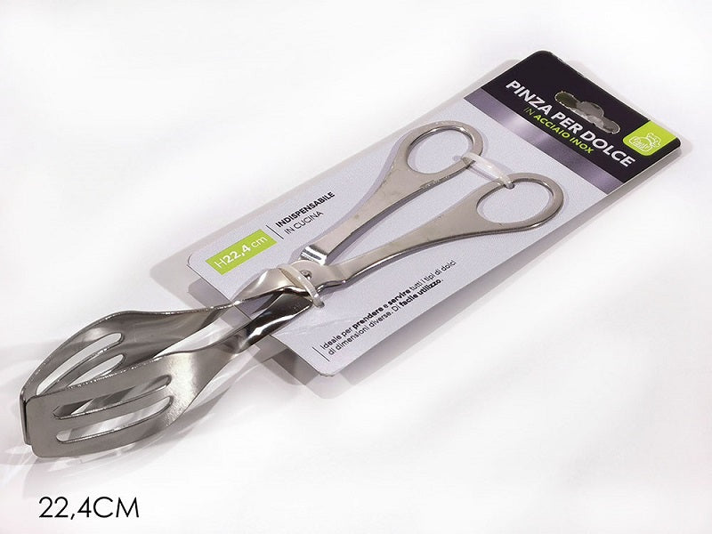 ΛΑΒΙΔΑ ΓΛΥΚΩΝ 22.4cm INOX