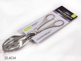ΛΑΒΙΔΑ ΓΛΥΚΩΝ 22.4cm INOX