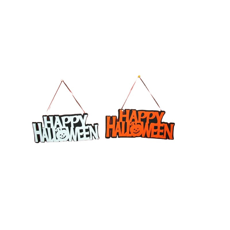 HAPPY HALLOWEEN 35x15εκ ΔΙΑΚΟΣΜΗΤΙΚΟ ΚΡΕΜΑΣΤΟ