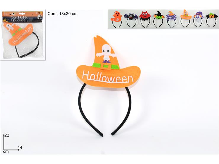 ΣΤΕΚΑ HALLOWEEN ΔΙΑΦΟΡΑ ΣΧΕΔΙΑ