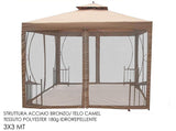 ΚΙΟΣΚΙ 3x3x2.65m ΜΕ ΣΙΤΑ ΚΑΙ ΚΑΓΚΕΛΑ INOX