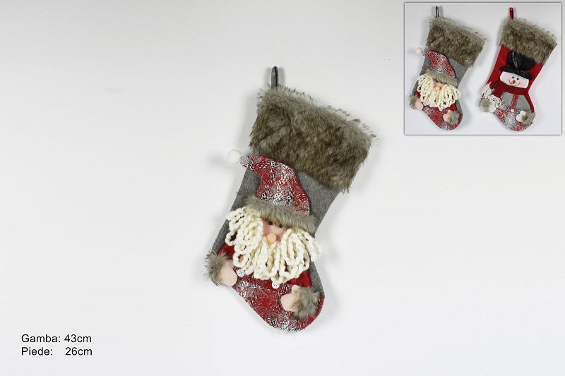 ΜΠΟΤΑ 45εκ XMAS ΜΕ ΚΑΦΕ ΓΟΥΝΑ