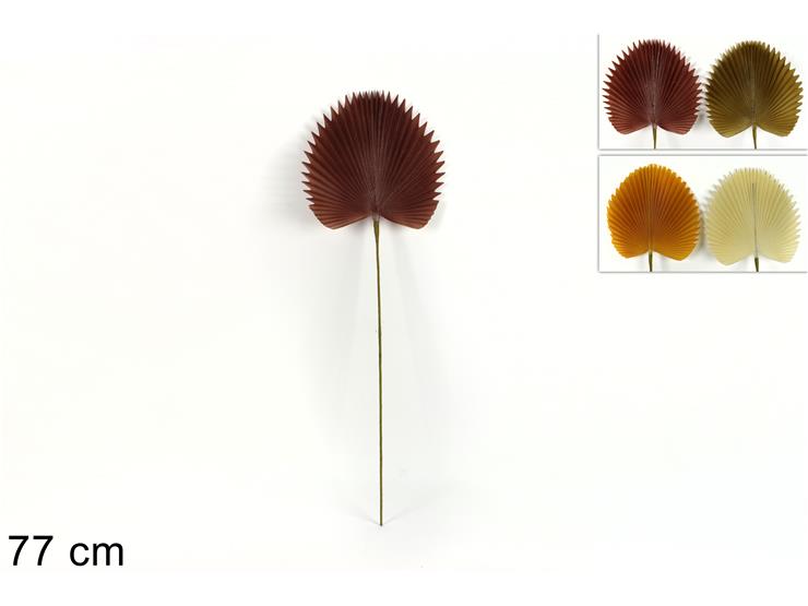 ΚΛΑΔΙ ΤΡΟΠΙΚΟ ΦΥΛΛΟ 77εκ