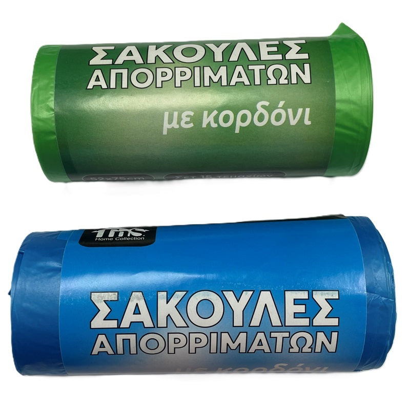 ΣΑΚΟΥΛΑ ΑΠΟΡΡΙΜΑΤΩΝ ΜΕ ΚΟΡΔΟΝΙ 52x75cm 15ΤΕΜ TNS