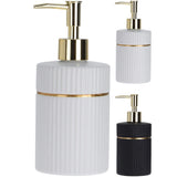 ΝΤΙΣΠΕΝΣΕΡ ΜΠΑΝΙΟΥ ΚΕΡΑΜΙΚΟ 350ml 8.2x18.5cm