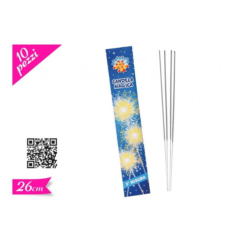 ΒΕΓΓΑΛΙΚΑ ΤΟΥΡΤΑΣ 26cm 10ΤΕΜ