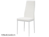 ΚΑΡΕΚΛΑ ΤΡΑΠΕΖΑΡΙΑΣ 40.5x42x98cm ΔΕΡΜΑΤΊΝΗ ΛΕΥΚΗ