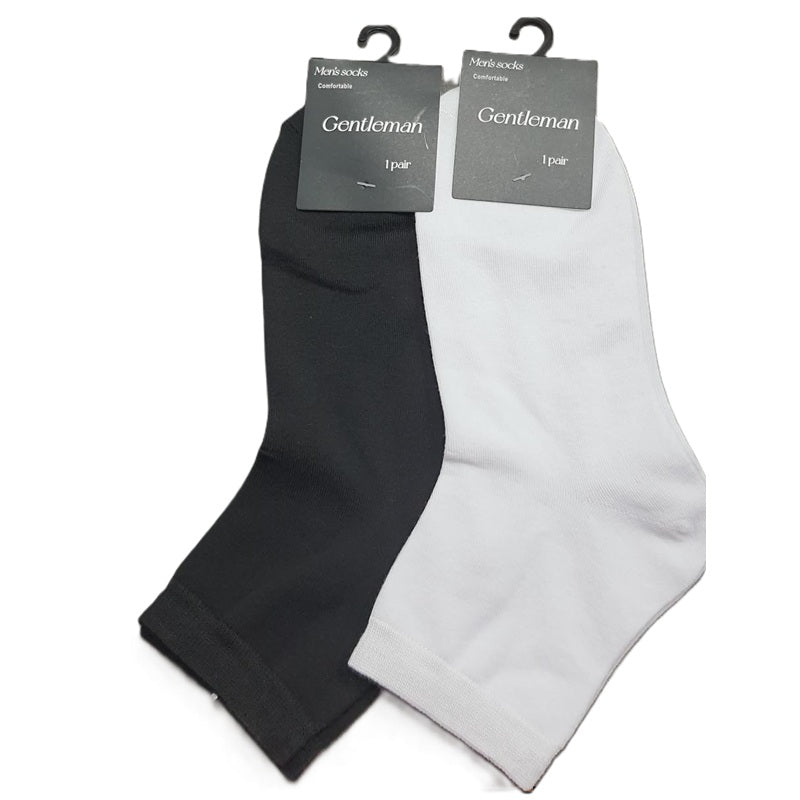 ΚΑΛΤΣΕΣ ΑΝΔΡΙΚΕΣ ΚΟΝΤΕΣ ONE SIZE