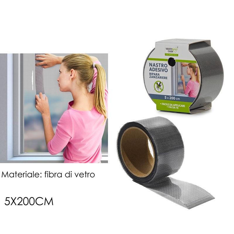 ΤΑΙΝΙΑ ΕΠΙΔΙΟΡΘΩΣΗΣ ΣΙΤΑΣ 5cm 2m VESTI CASA
